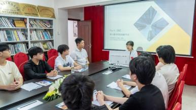 青春逐梦，共赴职场新起点